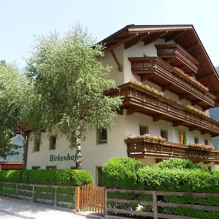 Pension Birkenhof مايرهوفن المظهر الخارجي الصورة